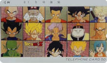 Bandai - Dragon Ball Z (persos).png